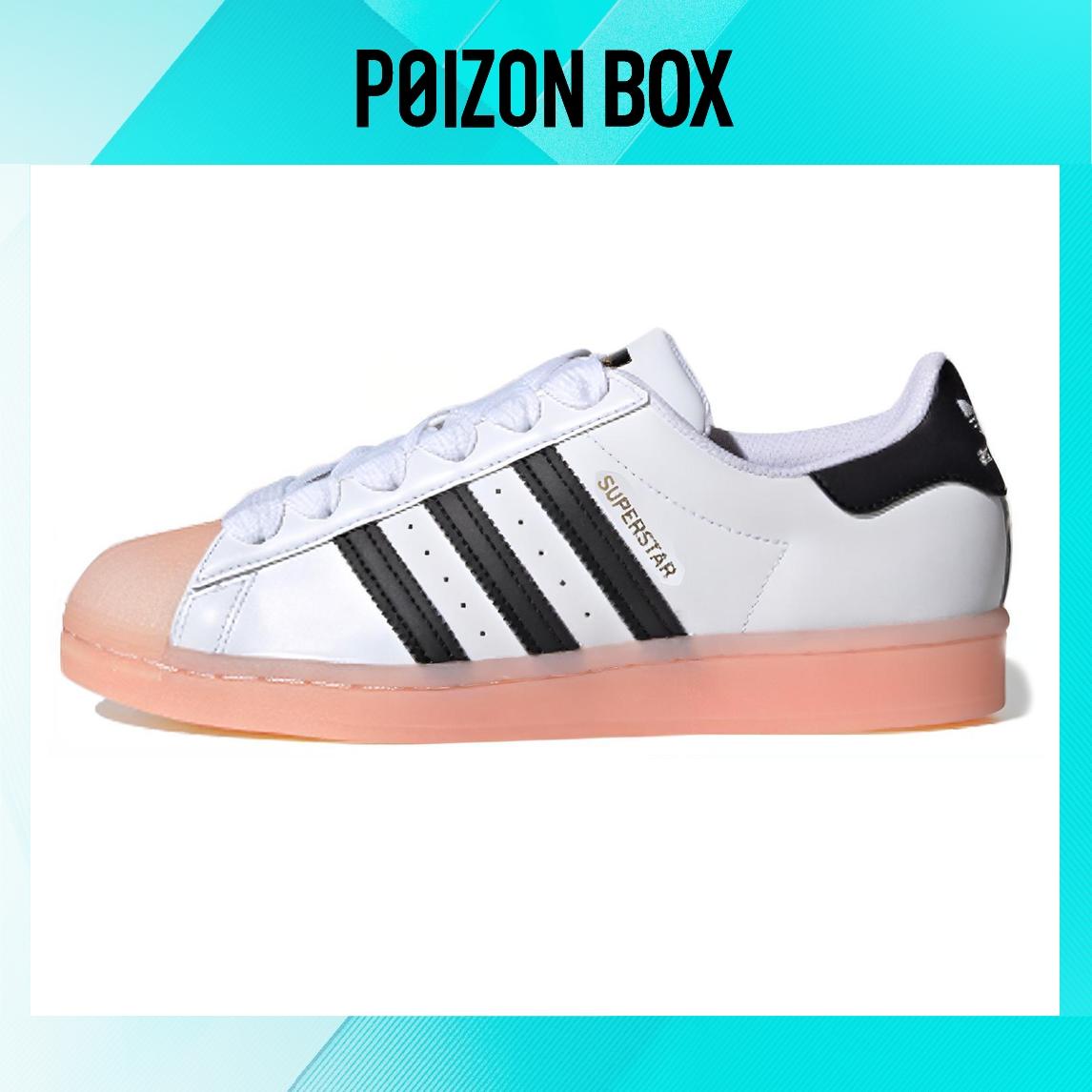 

кроссовки adidas Superstar White Black Haze Coral (Women s) FW3553