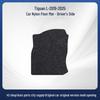 Durable Black Nylon Floor Mats for Volkswagen Tiguan L (2019-2025)