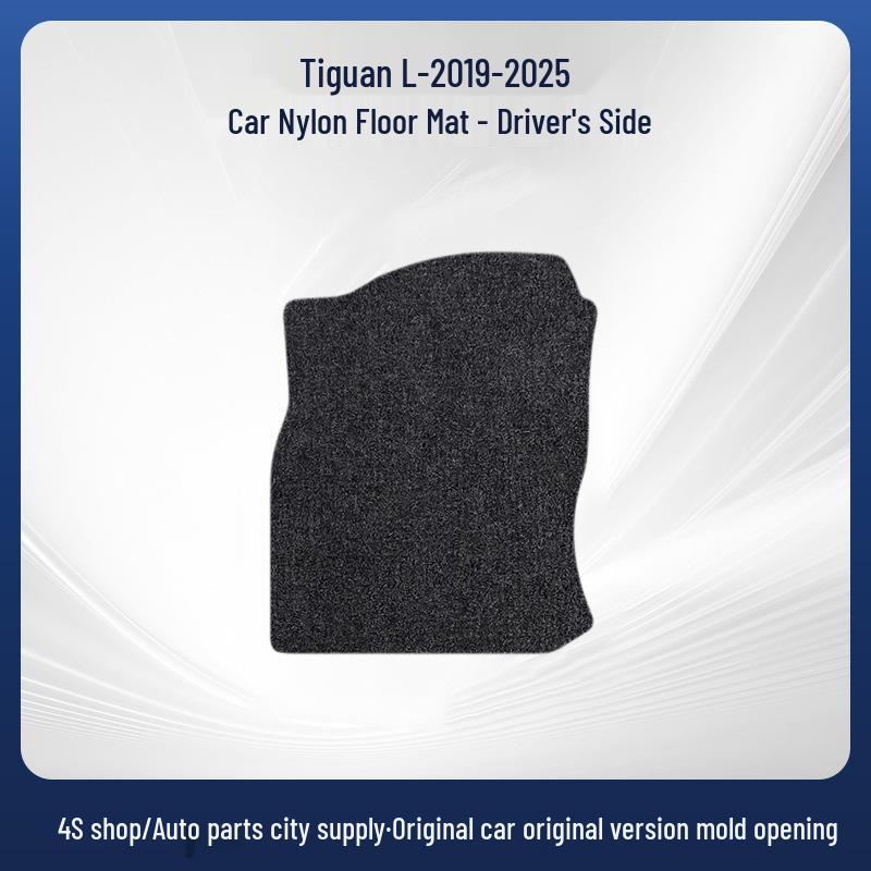 Durable Black Nylon Floor Mats for Volkswagen Tiguan L (2019-2025)