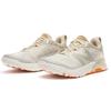 New Balance Hierro Round Toe Lace-Up Fabric Synthetic Leather Low-Top Running Shoes Unisex Running Shoes Off-White MTHIERY6