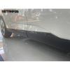 Accessories For Nissan Qashqai J12 - 2024 2025 Carbon Fiber Door Side Line Strip Body Skirt Molding Trim Car Styling