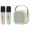 Edifier Q1 Portable KTV Speaker (Dual Mic Version) CN Plug (adapter Included)