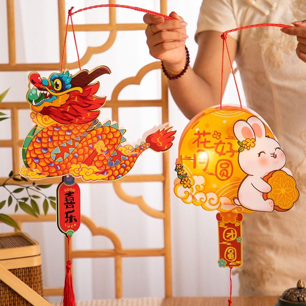 Cartoon Mid-Autumn Rabbit Lantern Chinese Style LED Lantern Toys  Good Luck Gift