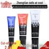 Zheng Tian Silktouch Body Lubricant Gel - Gay Anal, 30/50/100ml