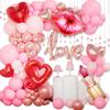 Valentine'S Day Balloon Set Proposal Confession Background Wall Balloon Arch Birthday Party Balloon Decoration Arrangement
