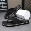 Summer Men's Beach Shoes Casual Fashion Sandals Pinch Slippers Men's Flip-flops Cool Slippers Wear Non-slip Trend