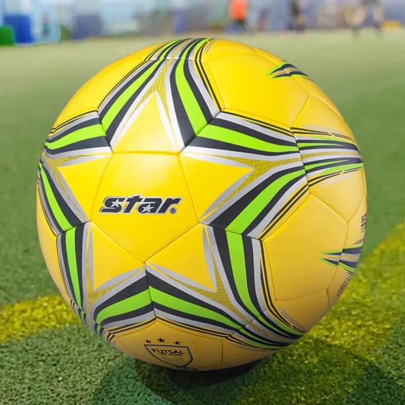 Star Youth Indoor Soccer Ball
