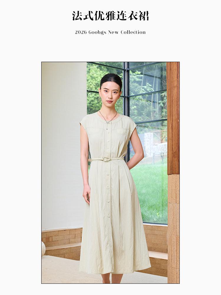Round neck sleeveless waist cinched dress for women in summer 2026, suitable for commuting and slimming, mid length A-line shirt skirt