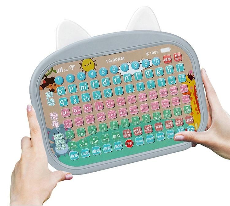Children'S Pinyin Learning Machine Divine Tool Chinese Puzzle Training Toy 3-6 Year Old Early Education Story Machine