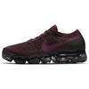 Air VaporMax Berry Women's 849557-605