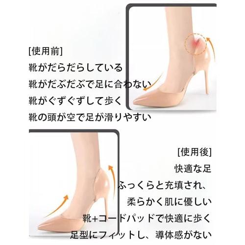 LUYING Anti-Chafing Heel Pads, T-Shaped, for Shoes, Heels, Anti-Blister Pads, Protective Pads, Anti-Slip, Adjustable Shoe Size, Cuttable to Fit Most S