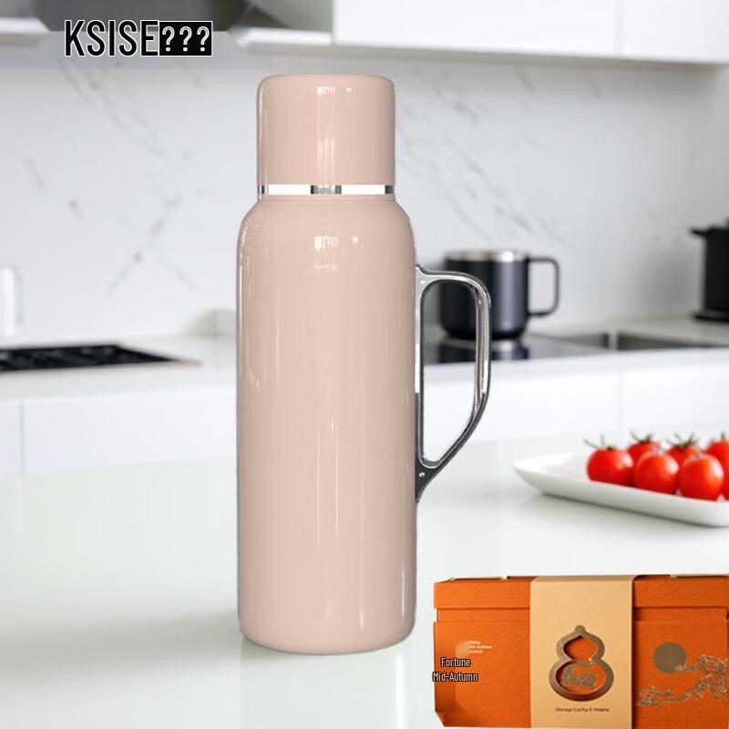 Kesaishi Double Vacuum Thermos Cup & Stewing Tea Pot Gift Set