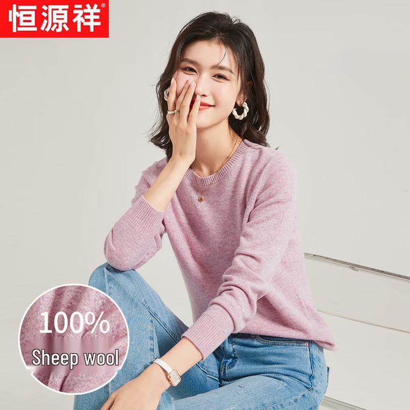 Hengyuanxiang Women's 100% Pure Wool Crew Neck/V-Neck Pullover Sweater