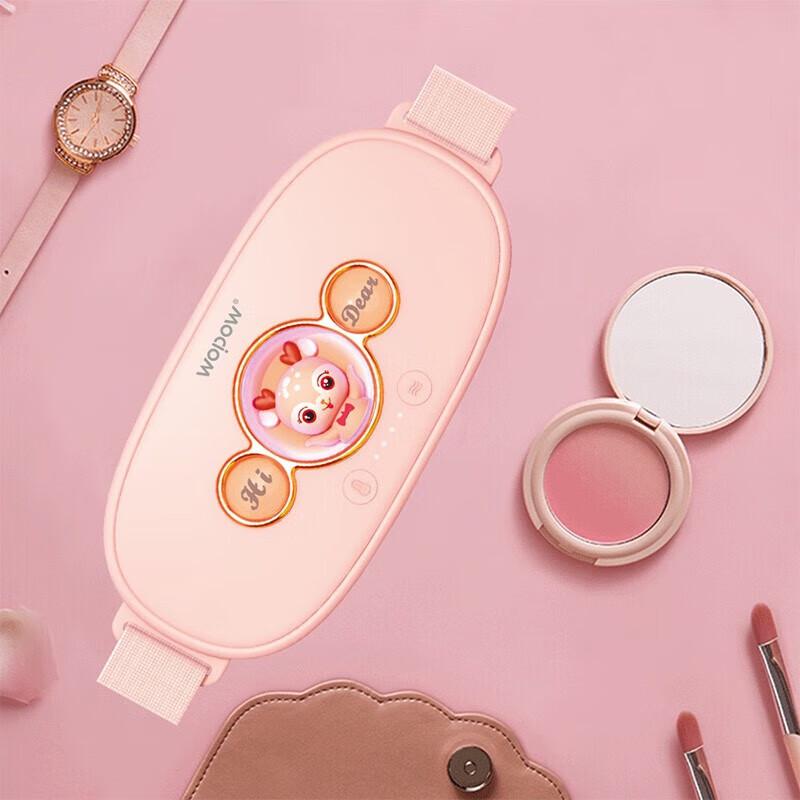 WOPOW WM01 Menstrual Relief Warm Abdominal Belt