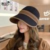 Fashion Color Matching Hat Women's High-end Sense Large Brim Shows Face Small Peaked Hat Outdoor Casual Versatile Baseball Cap