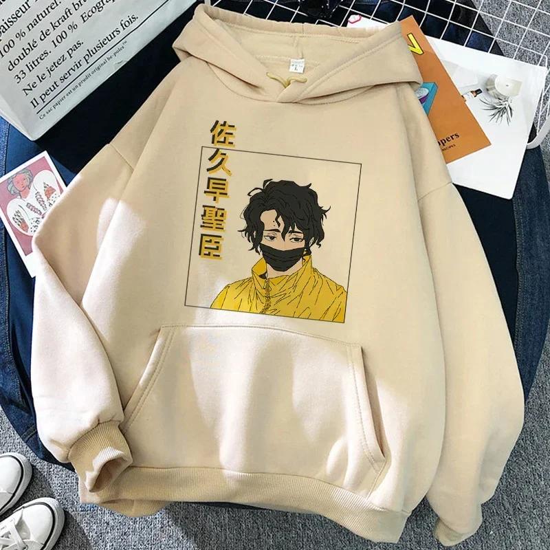 90s Japanese Anime Haikyuu Kangaroo Pocket Hoodies Women Funny Fly High Graphic Streetwear Winter Warm Fashion Aesthetic Clothes