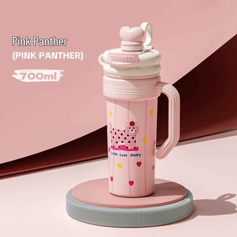 

Cartoon Tea Infuser Insulated Tumbler