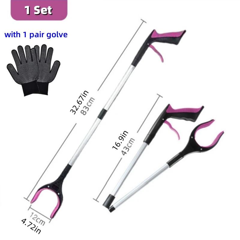 Upgrade 32" Aluminum Alloy Garbage Clip Foldable Grabber Reacher Tool Lightweight Trash Claw Grabbers Magnetic Pick Up Stick