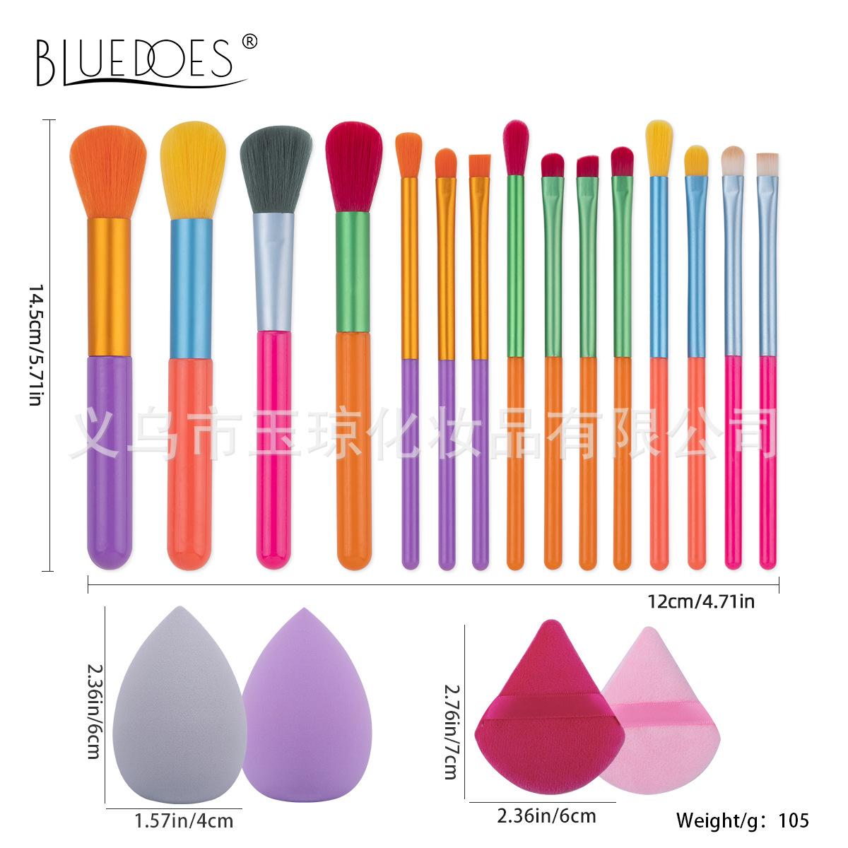 

Cross Border Popular 15 Piece Watercolor Makeup Brush Set Super Soft Powder Puff Foundation Make-up Brush Eye Shadow Brush Beauty Tool