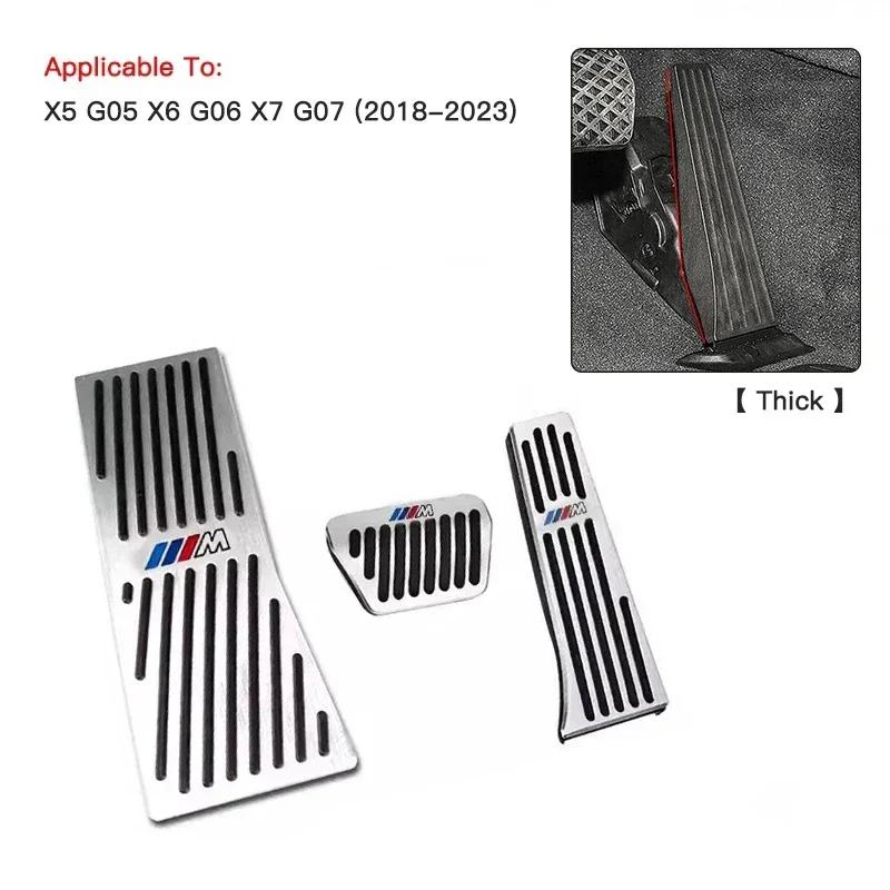 -BMW Car Brakes Accelerator Pedals Accessories For BMW 1 2 3 4 5 7 Series For BMW F12 F13 G30 G32 F34 F40 F45 F46 X1 X2 X3 X5 X4
