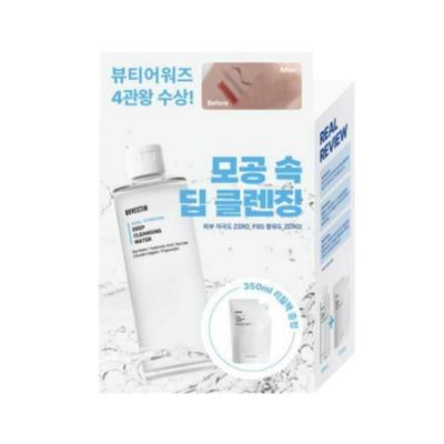 Aqua Deep Cleansing Water Refill Set 400ml + 350ml