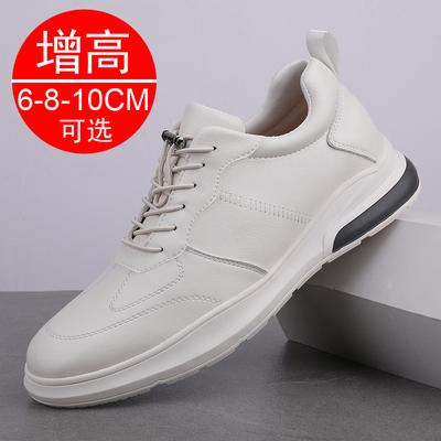 Herrenschuhe – Sportschuhe