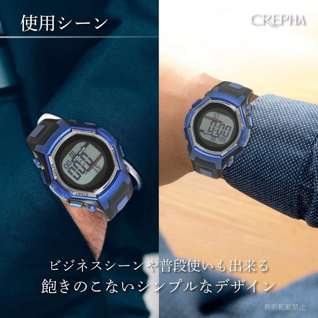 CREPHA Digital Solar Urethane Men's Watch, Radio-Controlled, Powered, Strap, Black, F-63-498BK