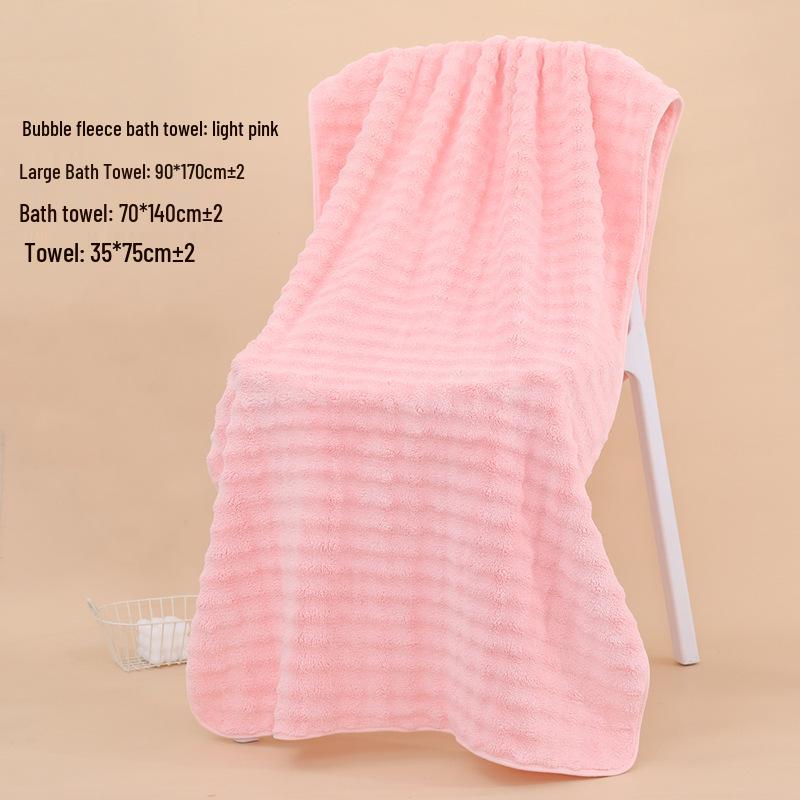 Coral Fleece Quick-Dry Large Bath Towel: Absorbent, Thickened Pineapple Grid Design for Beach, Swimming, or Beauty Salon.