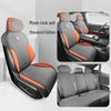 Changan Shenlan S8 All-Season Suede Car Seat Cushion with Ventilation