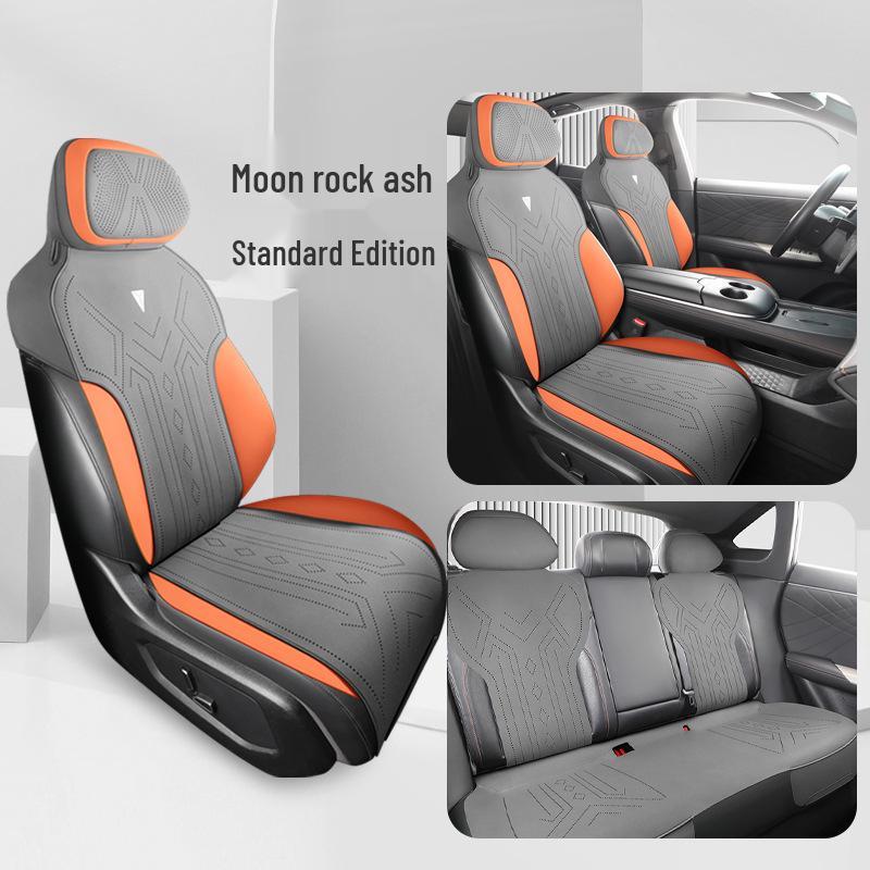 Changan Shenlan S8 All-Season Suede Car Seat Cushion with Ventilation