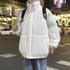 Stand-up Collar Cotton-padded Clothes for Men and Women of the Same Style, Winter New Down Cotton-padded Jackets, Loose