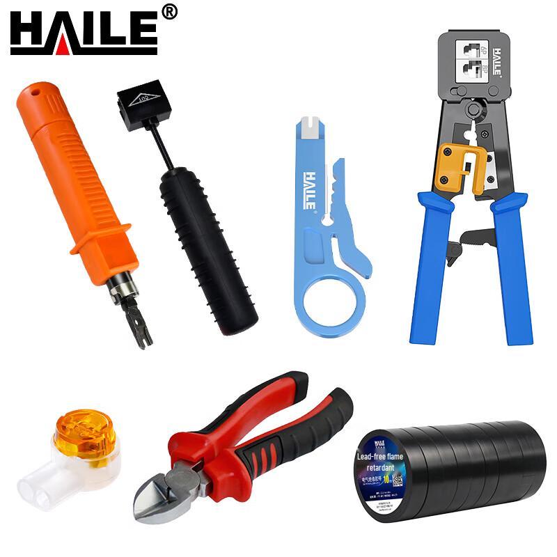 HAILE 7-Piece Network Wiring Tool Kit