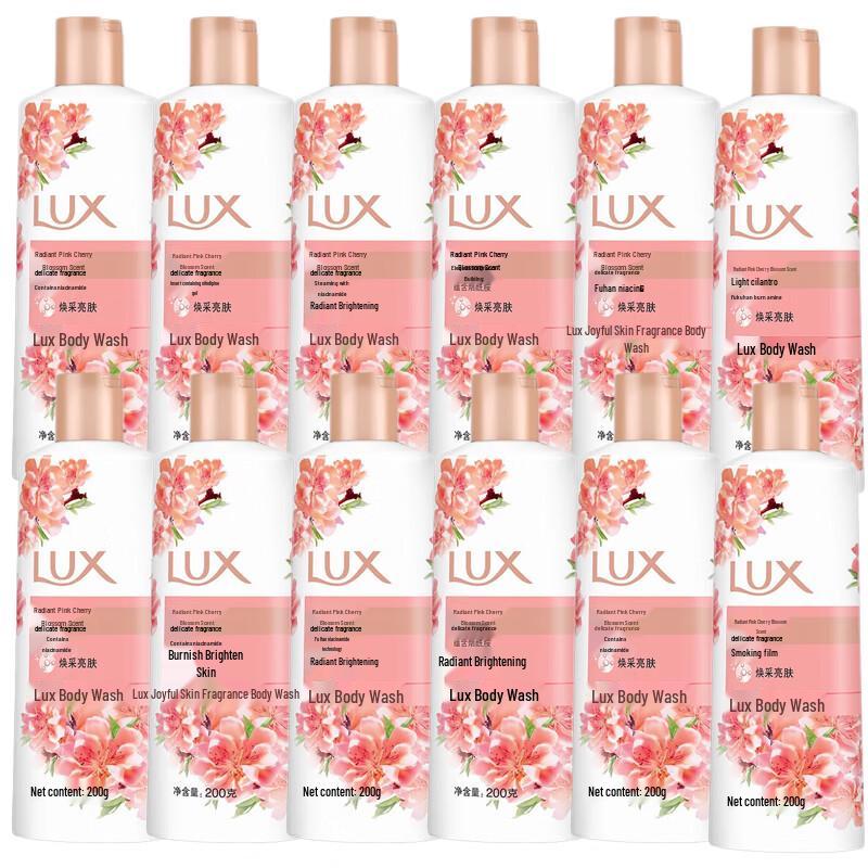 

LUX Pink Cherry Blossom Shower Gel