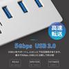 Reliable Japanese Company USB Hub 4 Port Hub USB USB Port Aluminum PC TypeC Tablet Hub Bus Powered Type C Multifunctional TYPE High Speed Data