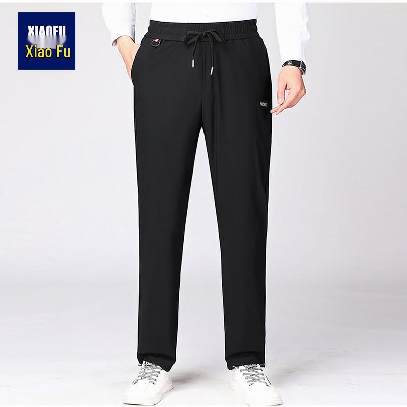 

Men s Drawstring Tapered Casual Pants 2XL