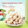 WoLong Original Cashew Nuts