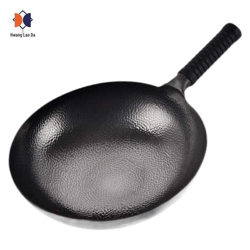 Huanglaoda Zhangqiu Hand-Forged Wok with Accessories 32cm