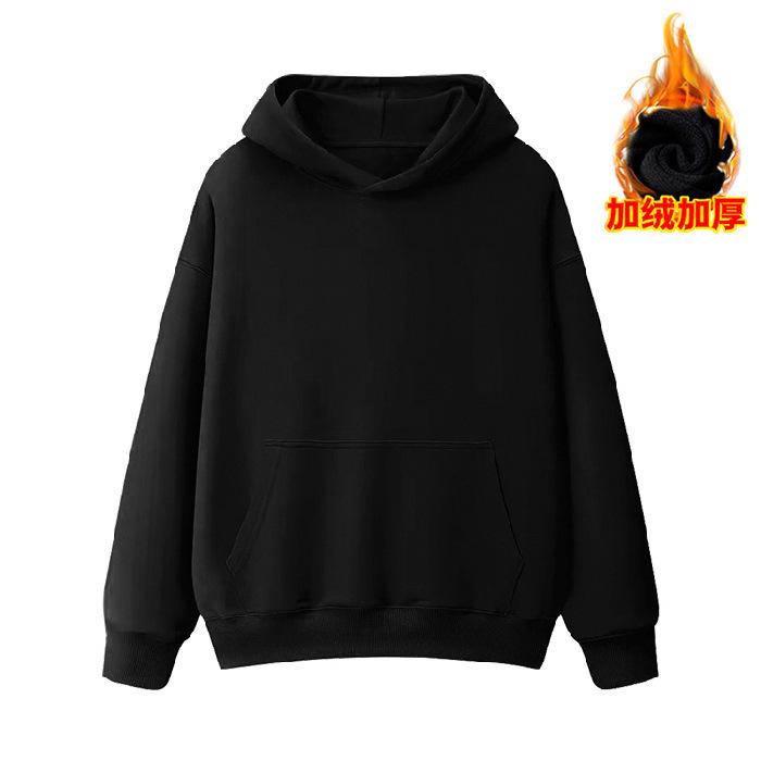 400g Loose Shoulder Solid Color Sweater Men's and Women's New Brand Fleece Thickened Hooded Large Size Blank Version Shirt