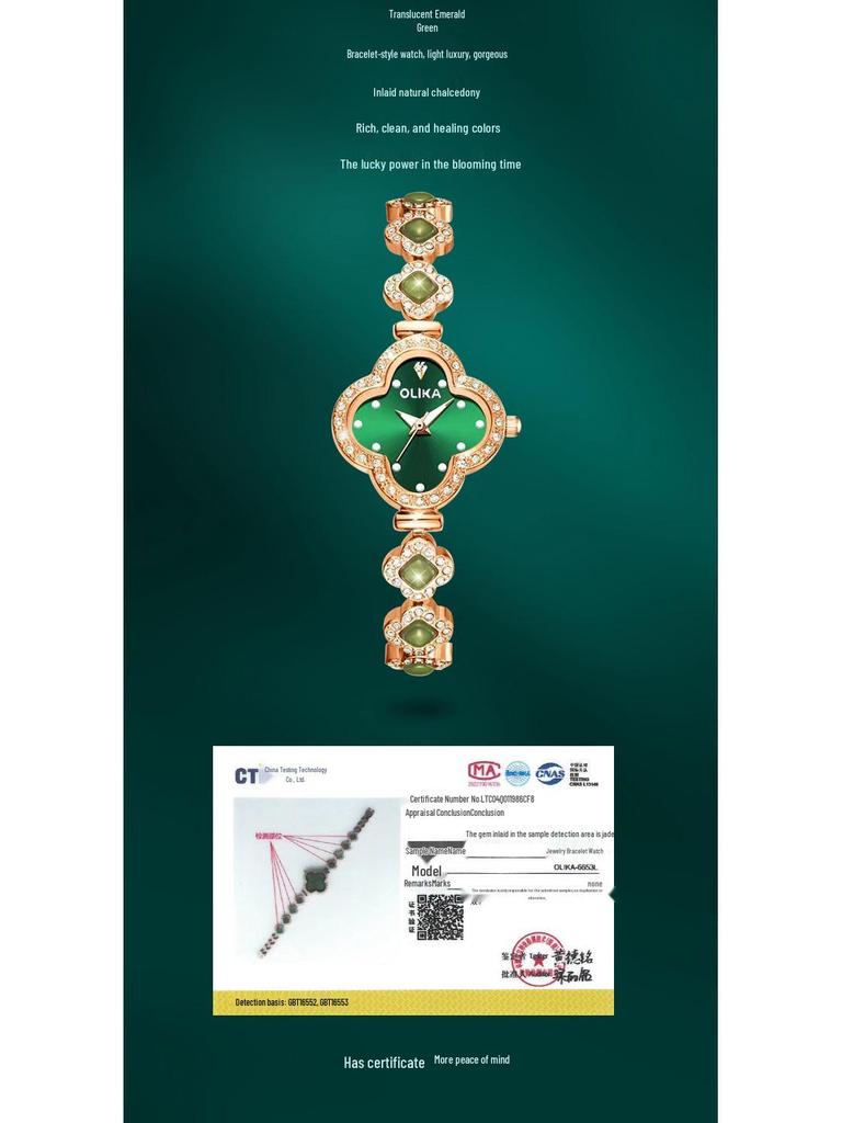 Four-Leaf Clover Women's Luminous Chalcedony Bracelet Watch - Fashionable, Waterproof, High-End Quartz Design.