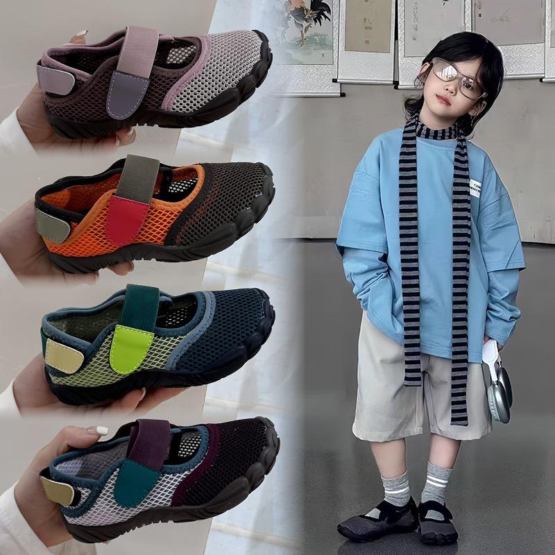 Kids' Lightweight Non-Slip Summer Sandals - Soft-Soled Barefoot Shoes for Boys & Girls Outdoor Adventures