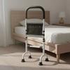 Four-Leg Support Stand Up Assistance Device Handrail Mobile Bracket  Home Health Care