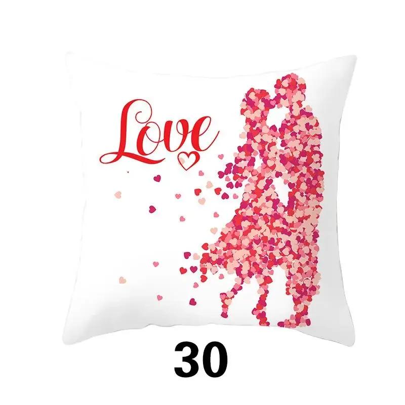 Love Pillow Cover Fashion Valentine's Day Car Romantic Decoration Cushion