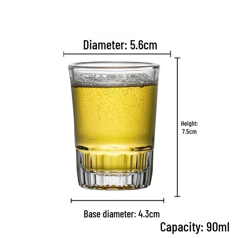 HANDUNYOU 95ml Tempered Glass Water & Beer Cups (10-Pack)