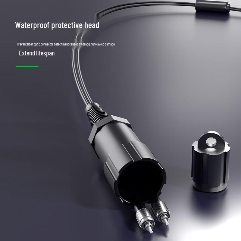 Hengpu HP-3S Outdoor Single-Mode Armored Field Fiber Optic Cable