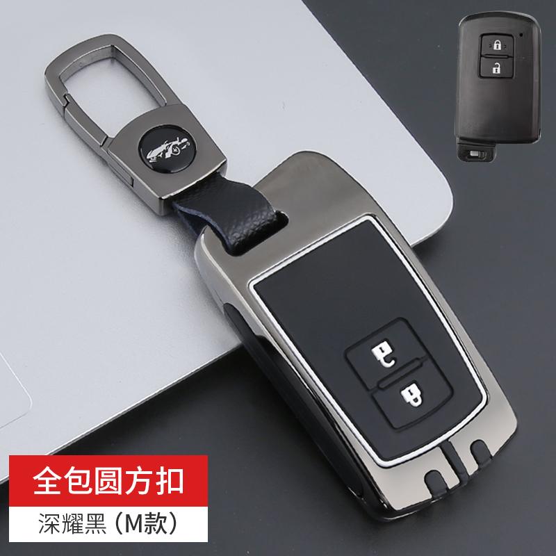 Autoschlüsselhülle für Toyota Aqua RAV4 Land Cruiser Camry Prado Corolla Prius Abdeckung Schlüsseloser Fernbedienungsschlüssel 2 3 4 Tasten 2013 2014