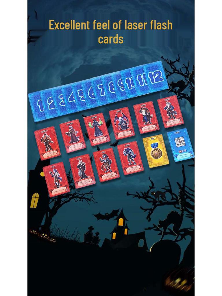 Werewolf Kill Dark Gold Collector's Edition: New Character Party Board Game