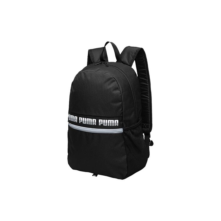 Puma Phase Casual Backpack Medium Black Men Backpacks 075592-01 Medium