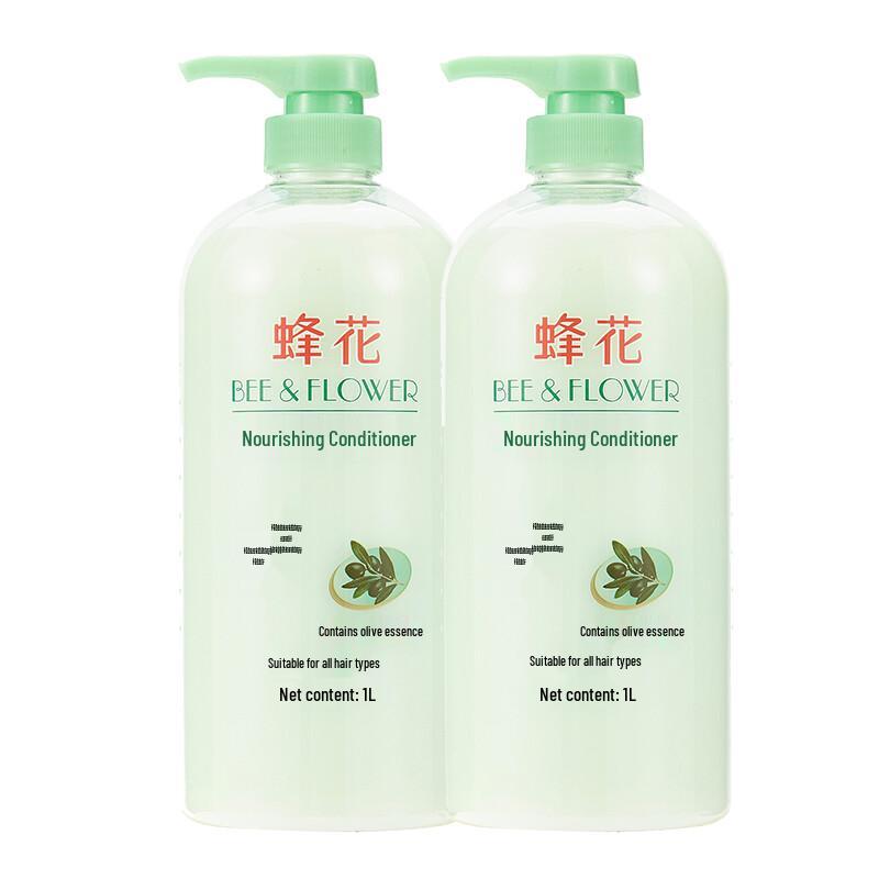 Fenghua Hair Conditioner - Nourishing & Smoothing Series