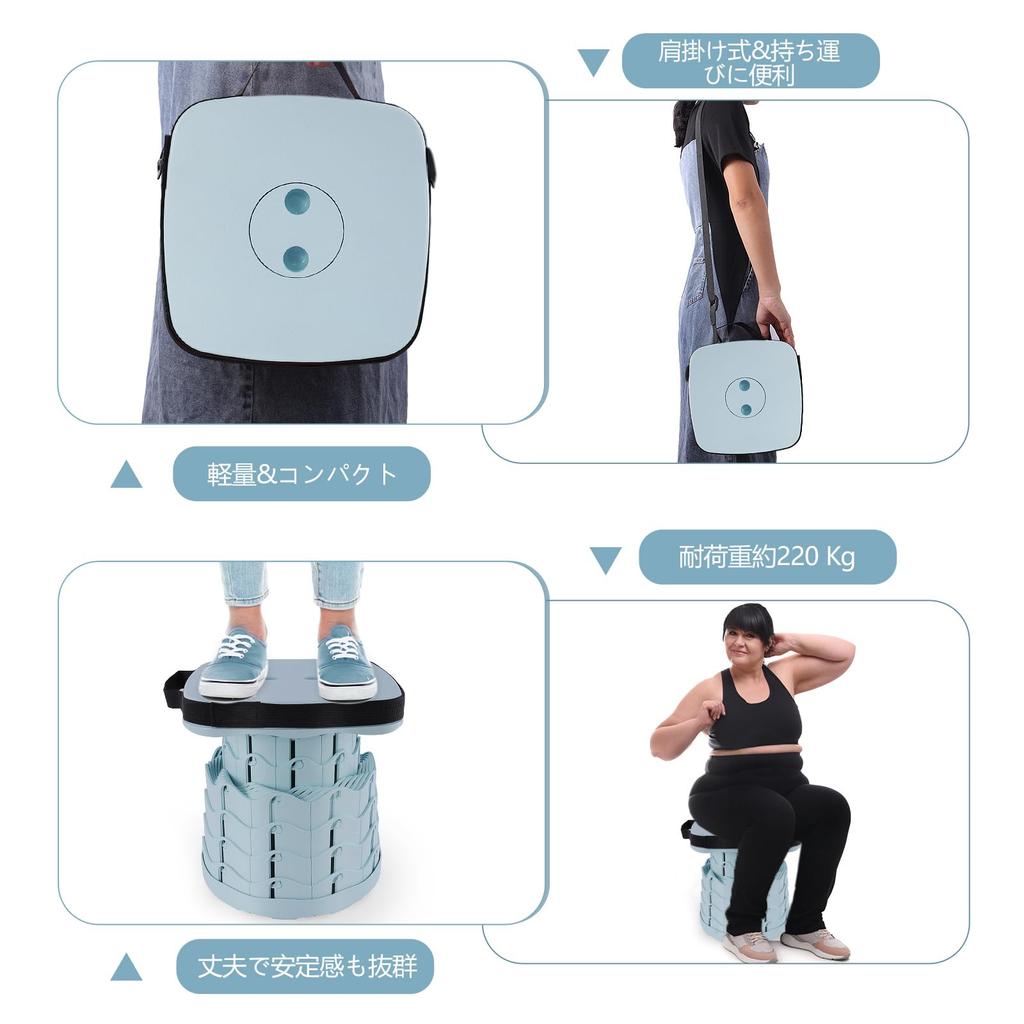 G GO HO Faltbarer Outdoor-Campingstuhl 220 kg Gewicht 10-fach verstellbar Öffnet und schließt perfekt für Sport und Kirschblütenbetrachtung, Teleskopisch,