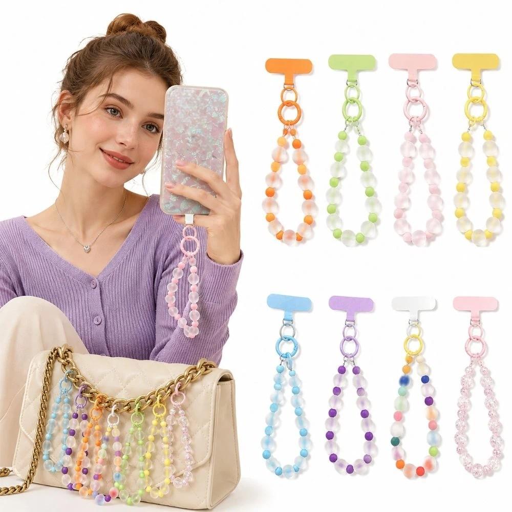 Skin-Textured Matte Beaded Keychain Pendant Anti-lost Mobile Chain Lanyard For Women Girls